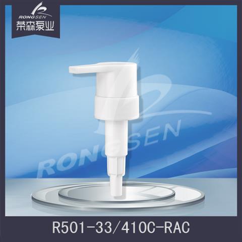R501-33-410C-HCG